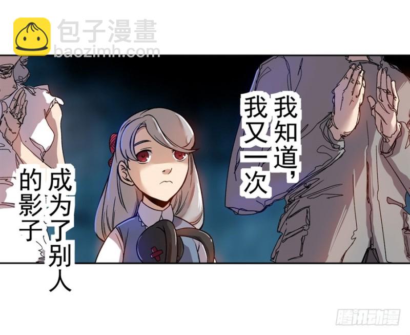 第六十八话(1/2)-第68话