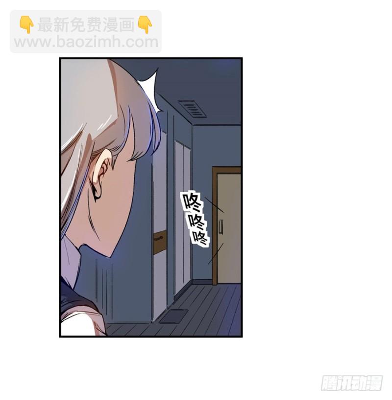 第六十八话(1/2)-第68话