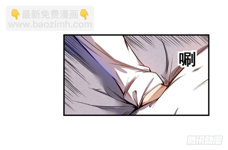 第六十八话(1/2)-第68话