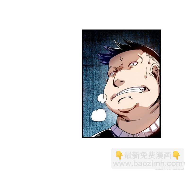 第七十二话(1/2)-第72话