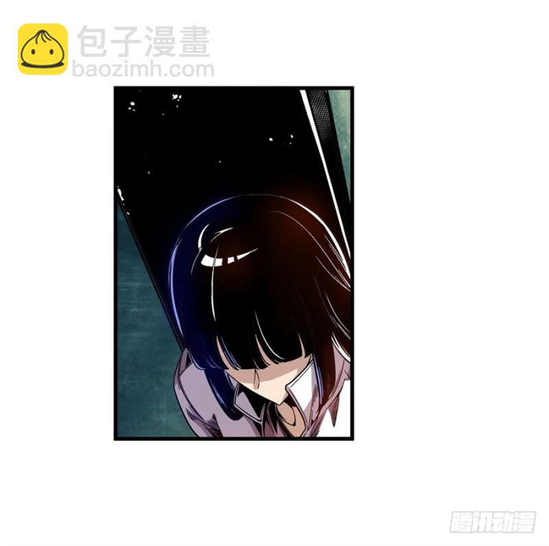 第七十二话(1/2)-第72话