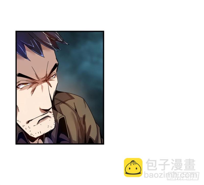 第七十二话(1/2)-第72话