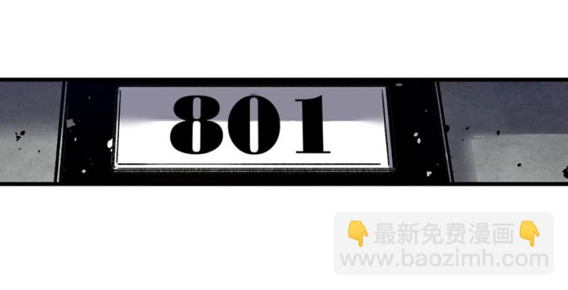 第七十六话(1/2)-第76话