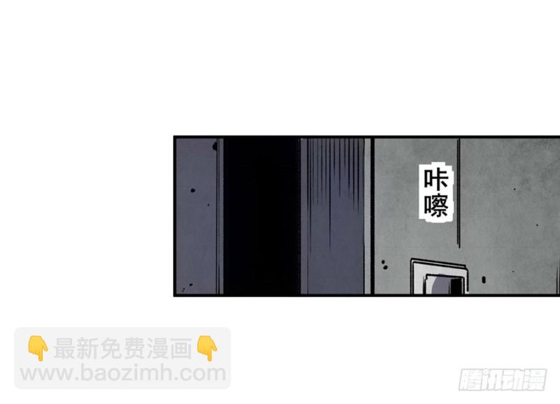 第七十六话18