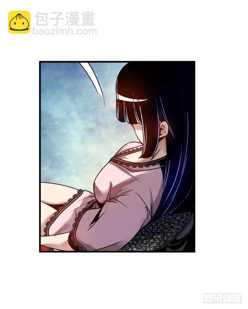 第七十六话(1/2)-第76话