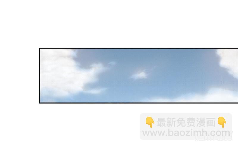 第七十六话(1/2)-第76话