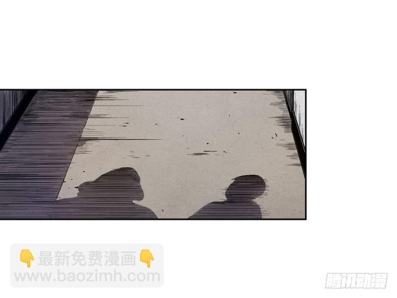 第七十六话(1/2)-第76话