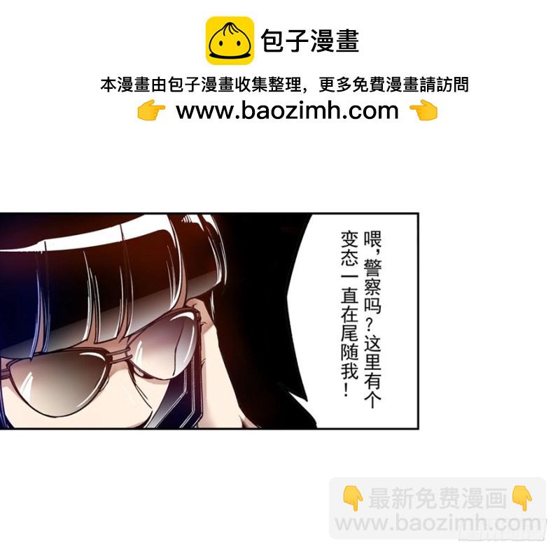 第七十八话(1/2)-第78话