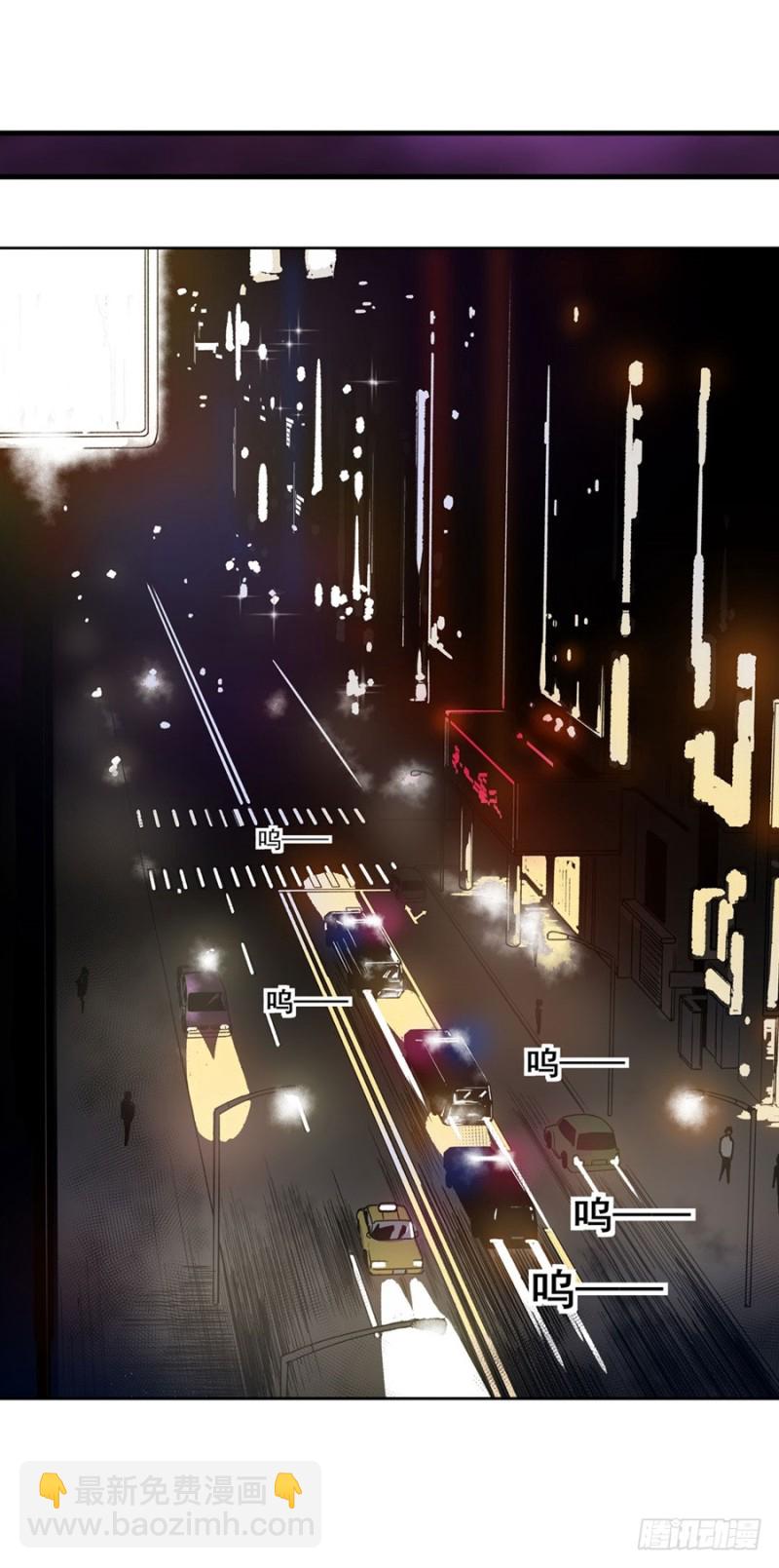 第七十八话(1/2)-第78话