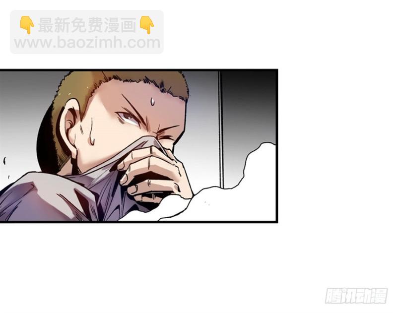 第七十八话(1/2)-第78话