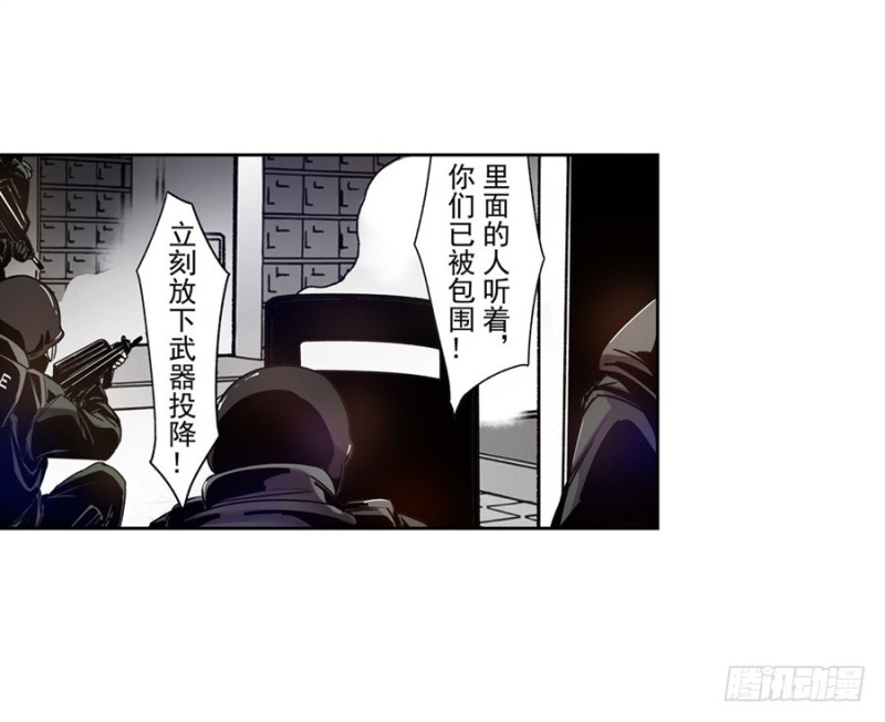 第七十八话(1/2)-第78话