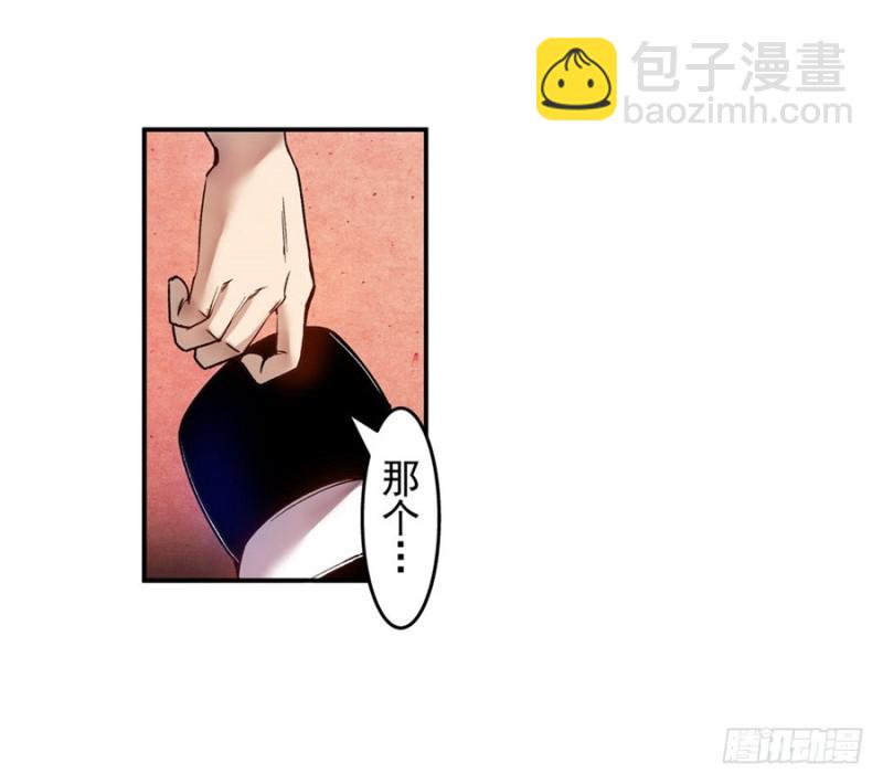 第七十八话(1/2)-第78话