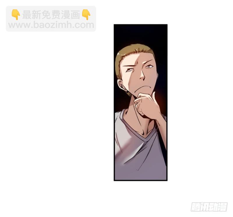 第八十话-第80话