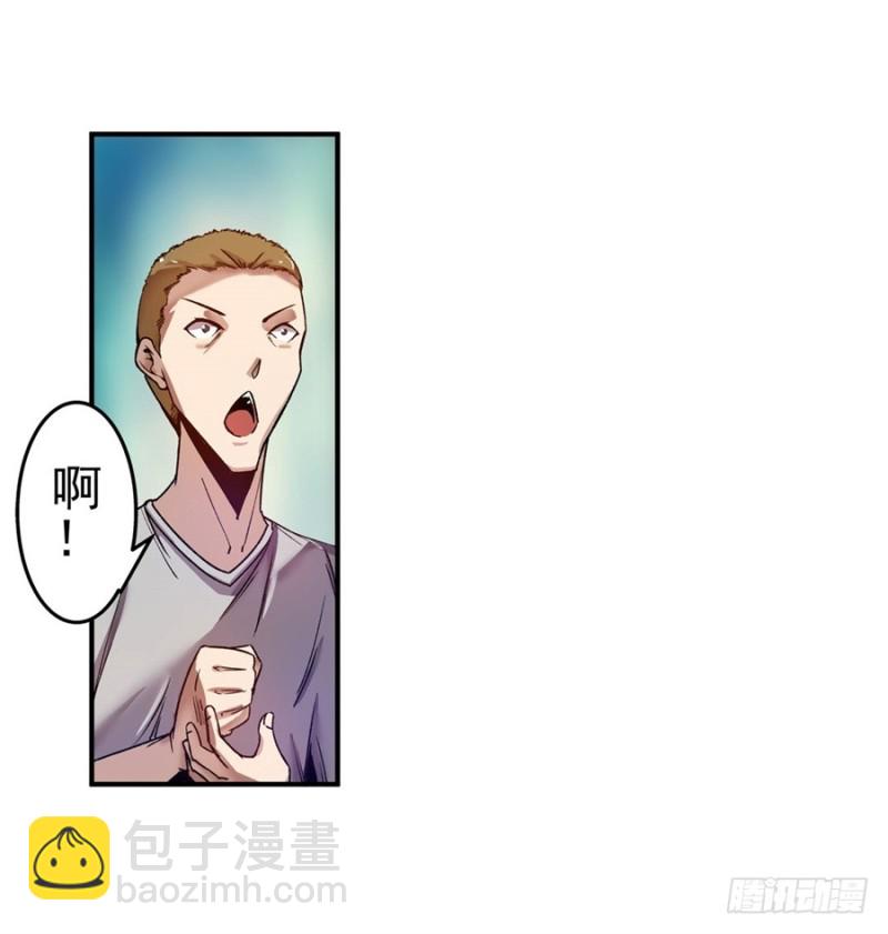 第八十话-第80话