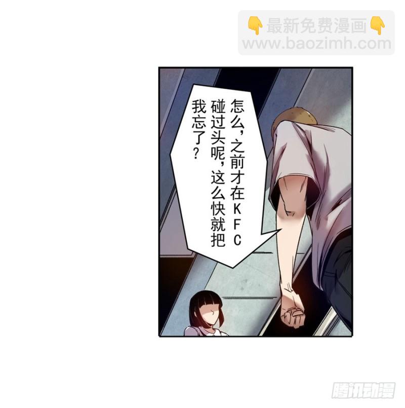 第八十话-第80话