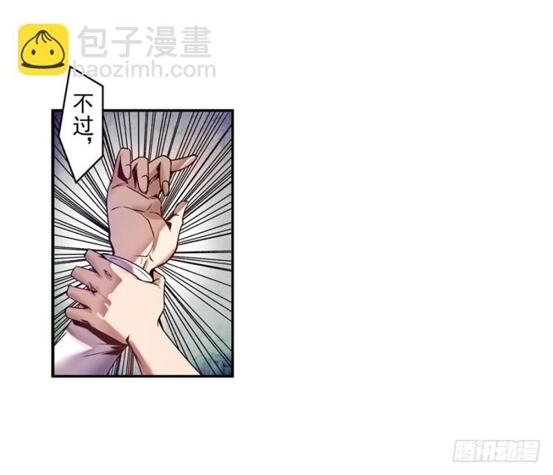 第八十话-第80话