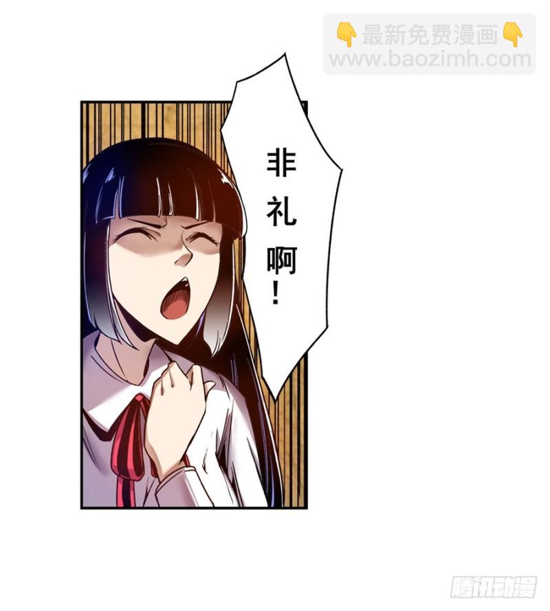 第八十话-第80话