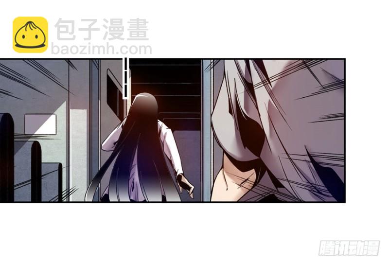 第八十话-第80话