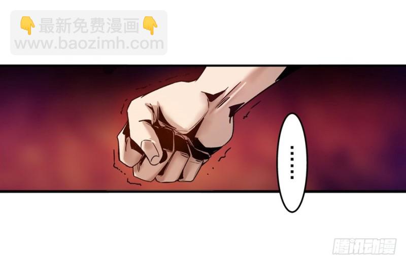 第八十话-第80话