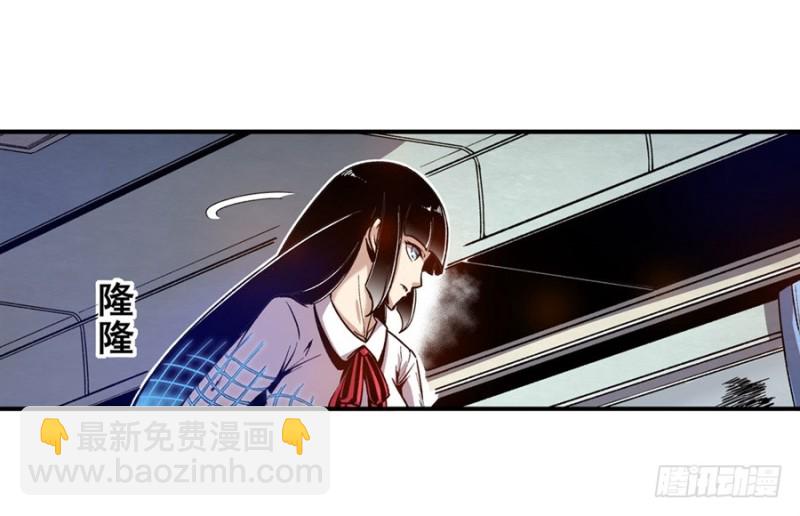 第八十话-第80话