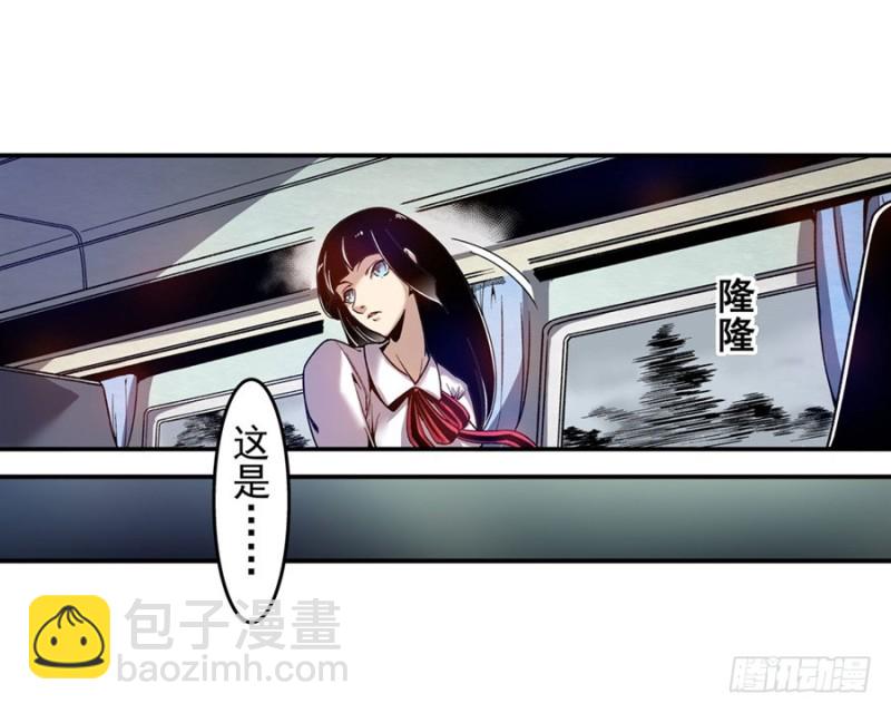 第八十话-第80话