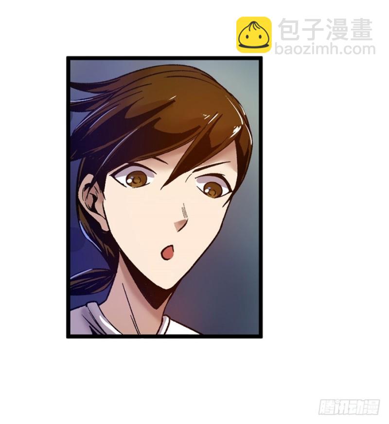 第八十二话(1/2)-第82话