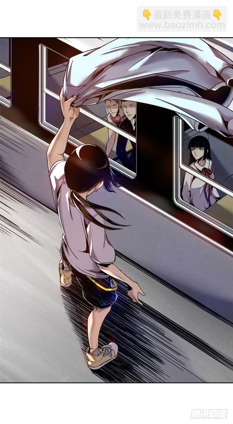 第八十二话(1/2)-第82话