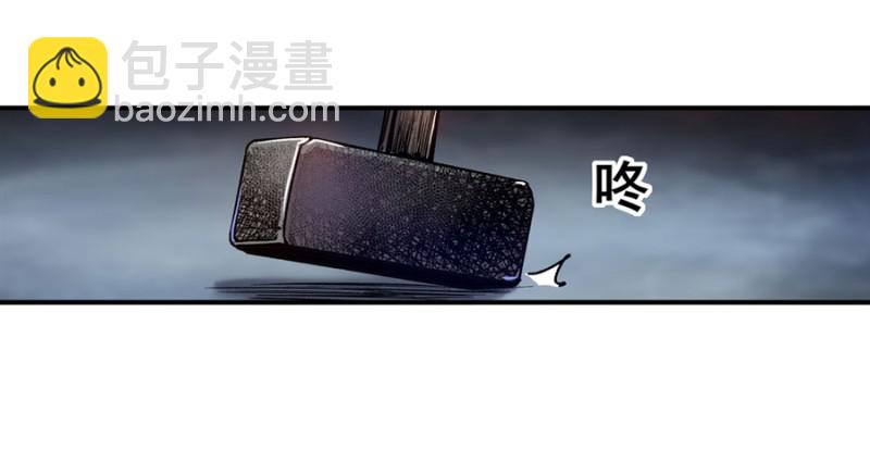 第八十二话(1/2)-第82话