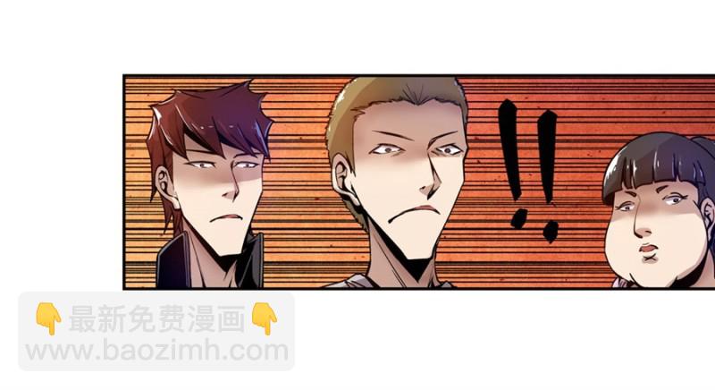 第八十四话(1/2)-第84话