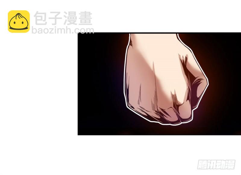 第八十四话(1/2)-第84话