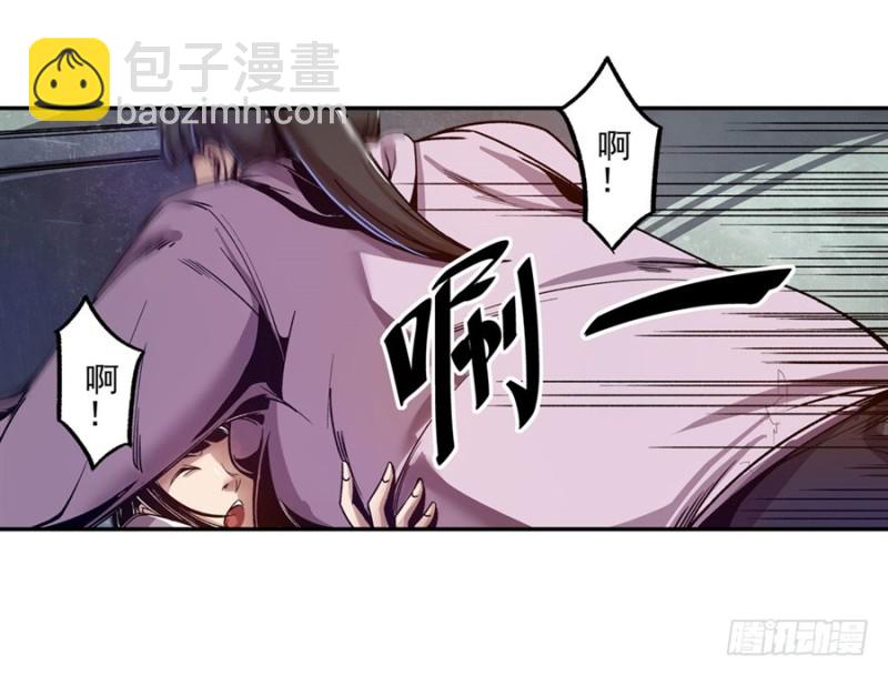 第八十四话(1/2)-第84话