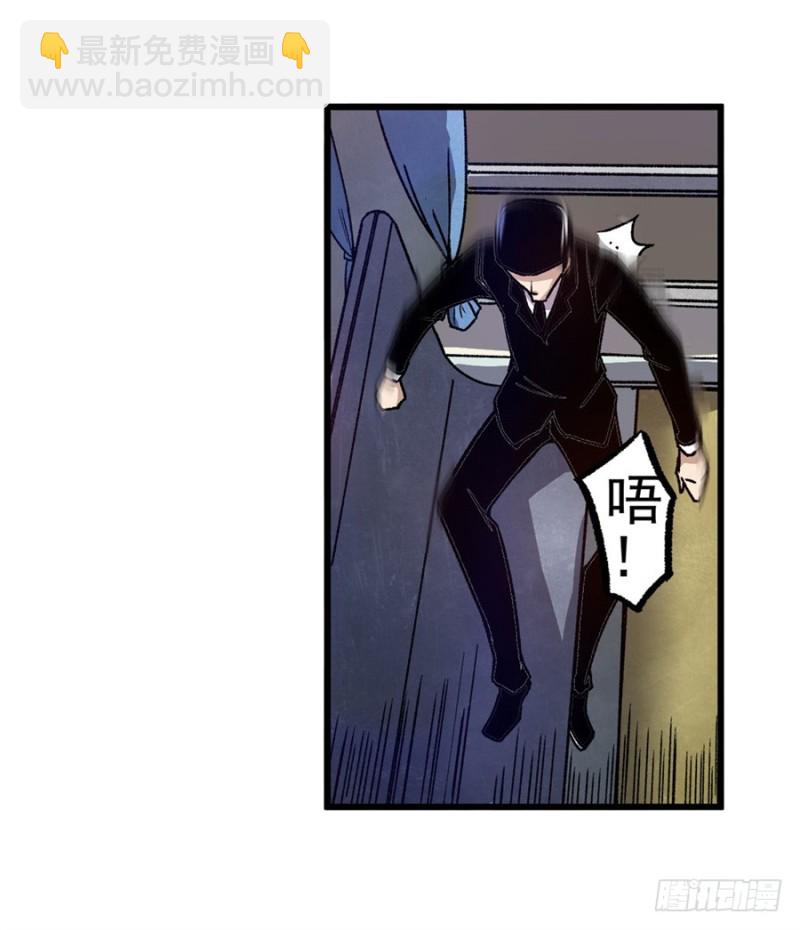 第八十四话(1/2)-第84话