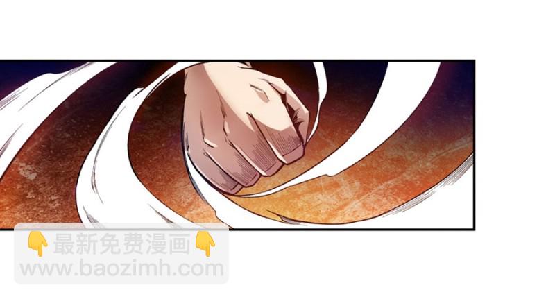 第八十四话(1/2)-第84话