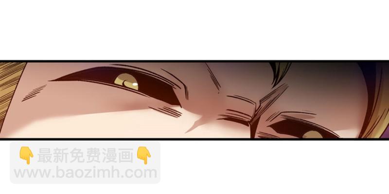 第八十四话(1/2)-第84话