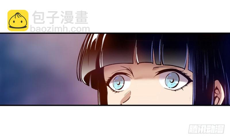 第八十四话(1/2)-第84话