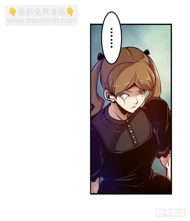 第八十六话(1/2)-第86话