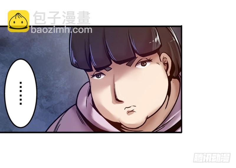 第八十六话(1/2)-第86话