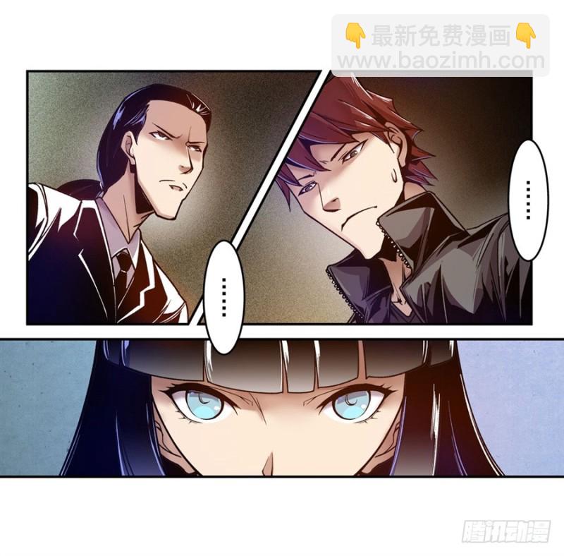 第八十六话(1/2)-第86话