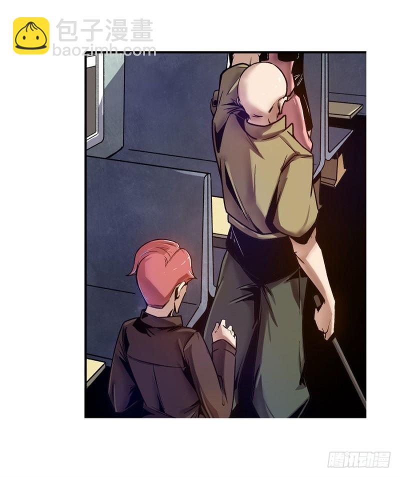 第八十六话(1/2)-第86话