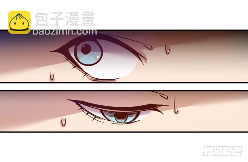 第八十八话(1/2)-第88话