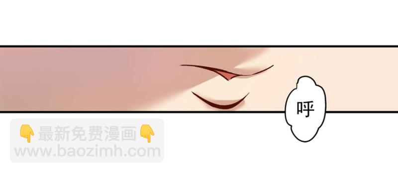 第八十八话(1/2)-第88话