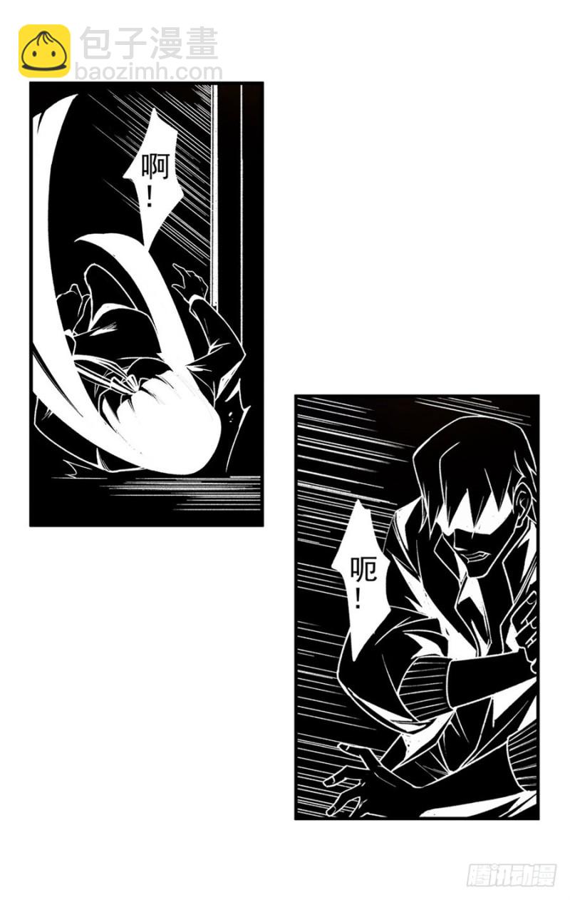 第八十八话(1/2)-第88话