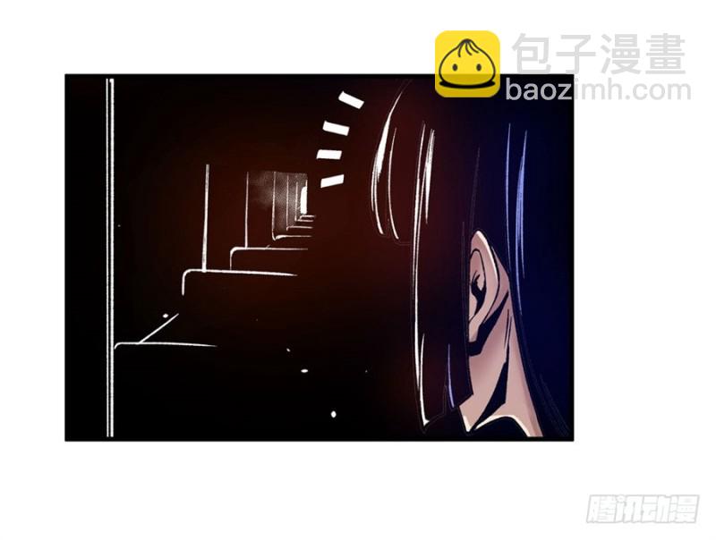 第八十八话(1/2)-第88话