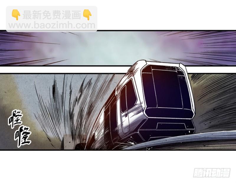 第八十八话(1/2)-第88话