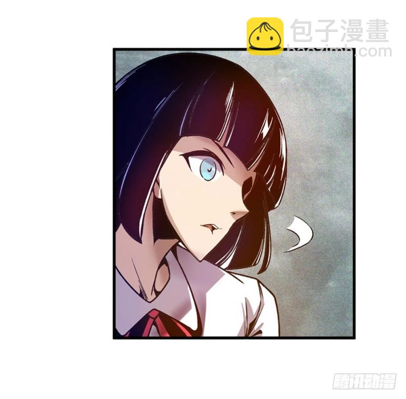 第八十八话(1/2)-第88话