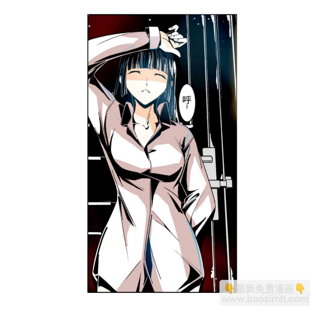 第十话(1/2)-第10话