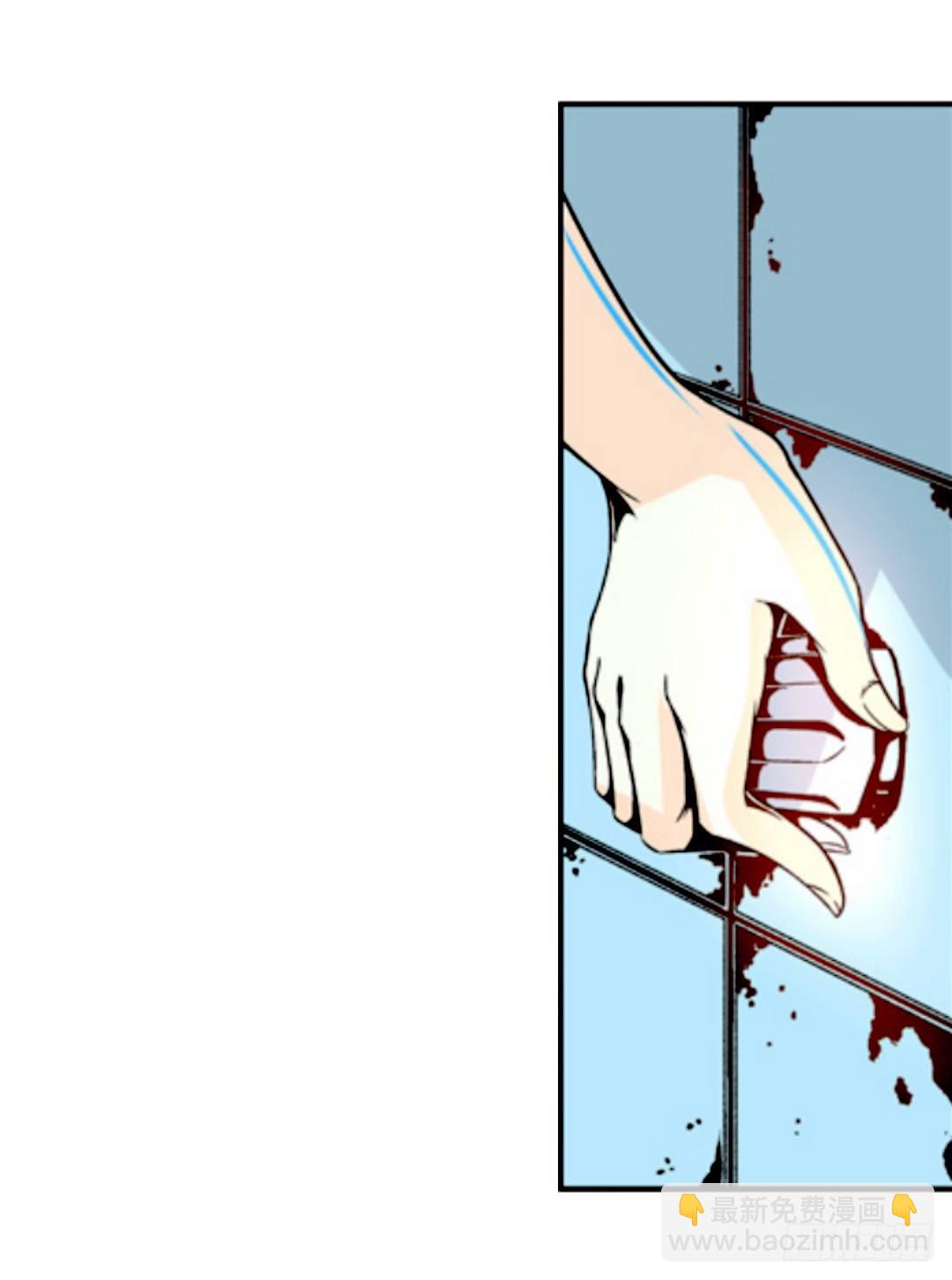 第十话(1/2)-第10话