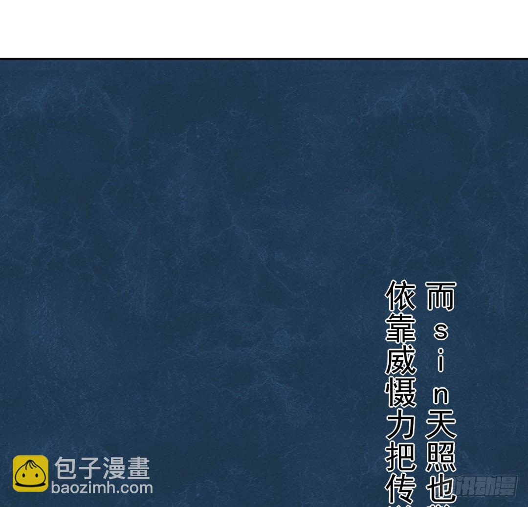 第十话(1/2)-第10话