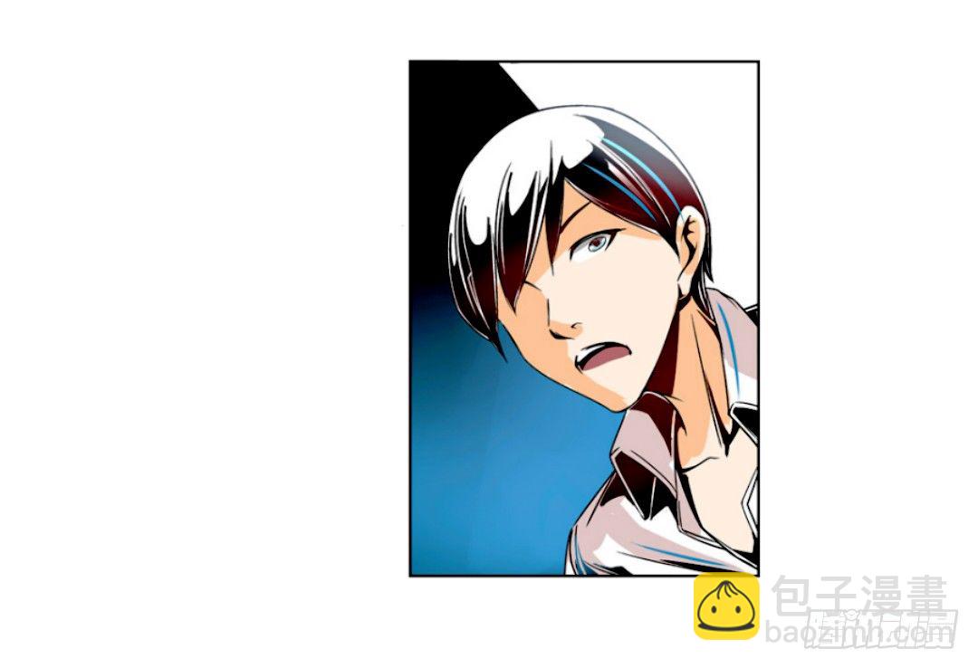 第十话(1/2)-第10话