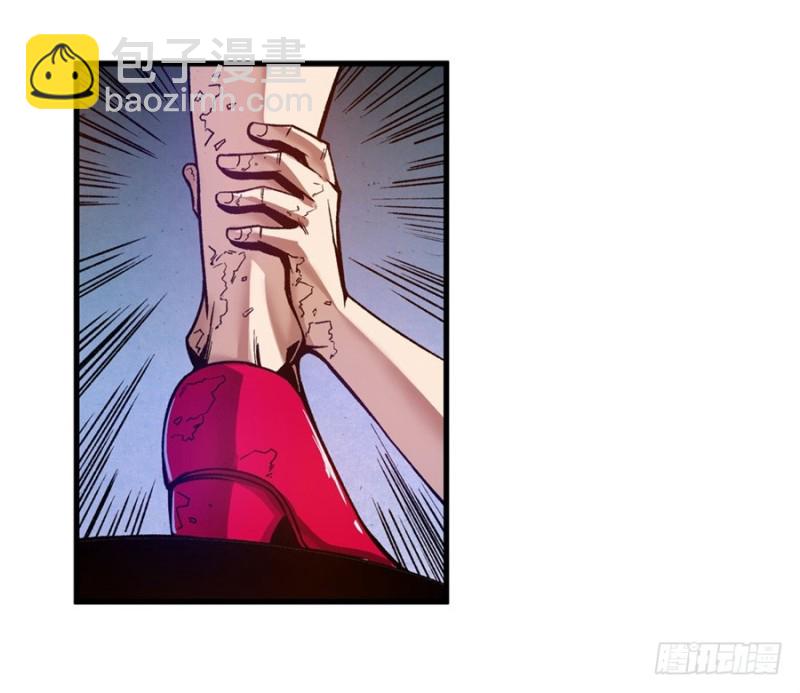 第九十六话(1/2)-第94话